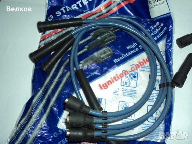 Части за ВАЗ, Лада, Жигули, снимка 8 - Части - 40691376