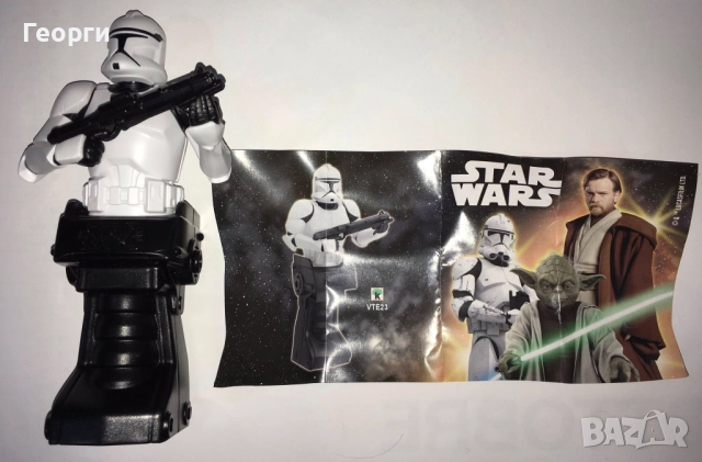 Star Wars Trooper Kinder Maxi Surprise