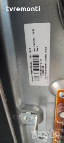 T-Con Board 6870C-0769A 6871L-5951A for 55 inc DISPLAY, снимка 4 - Части и Платки - 35867532