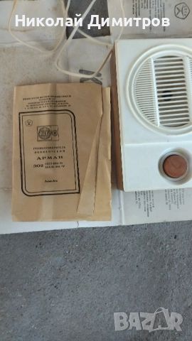 Радио точка нова в оригинална опаковка заедно с инструкции за нея.Безплатна доставка., снимка 4 - Радиокасетофони, транзистори - 51549605