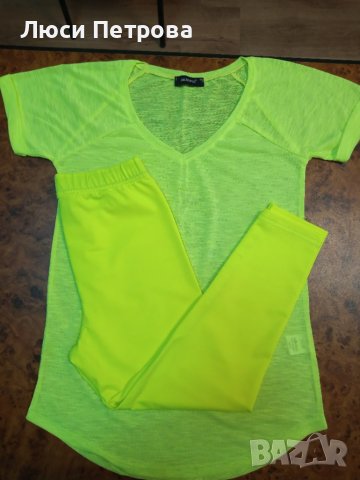 Спортен комплект , снимка 2 - Спортни екипи - 44707771