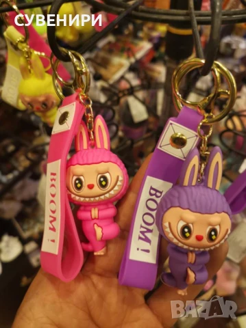 Ключодържател лабубу labubu, снимка 1