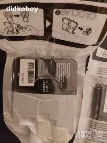 мастилници LC985  за принтер brother DCP - 140WJ140w, снимка 2 - Консумативи за принтери - 35726807