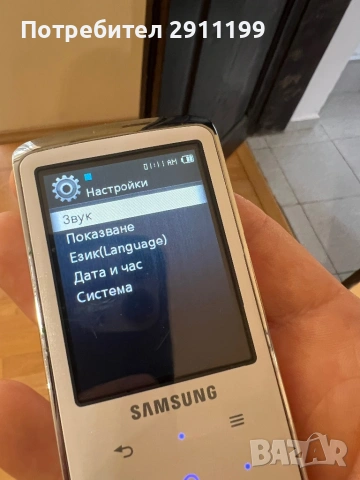 Медиа плеър Samsung, снимка 8 - MP3 и MP4 плеъри - 53843617