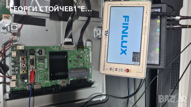 50-FUB-5070  17MB230 17IPS72  VES500QNDP-2D-N43     CCDP-TC495-008