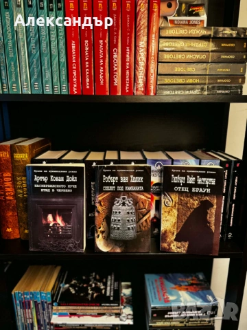 Крале на криминалния роман