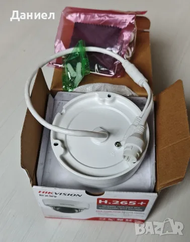 4MP IP куполна камера Hikvision DS-2CD2143G0-I, снимка 7 - HD камери - 52414019