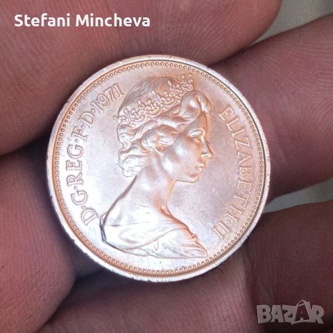 2 New Pence 1971год много рядко със матричен гланц, снимка 2 - Нумизматика и бонистика - 41653852
