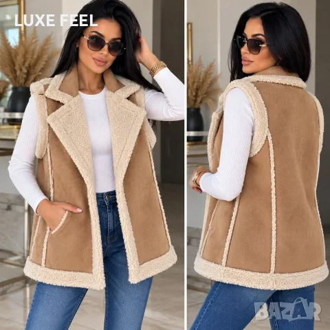 ✨ Дамски Елеци ✨, снимка 5 - Елеци - 56395122