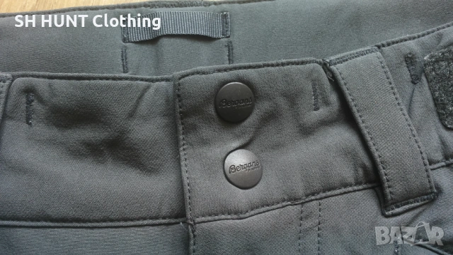 Bergans of NORWAY Full Stretch Trouser размер S изцяло еластичен панталон - 2044, снимка 12 - Панталони - 53397392