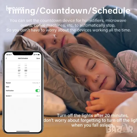 Миниатюрен Wi-Fi превключвател eWeLink.  220V, 16A.  Българско ръководство, снимка 15 - Друга електроника - 47321498