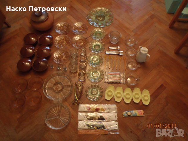 Ретро:гювечета, гювеч, сладкарски принадлежности