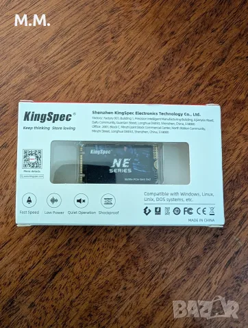 1TB SSD M.2 PCIe 3 2242 B+M key KingSpec, снимка 2 - Твърди дискове - 55324014