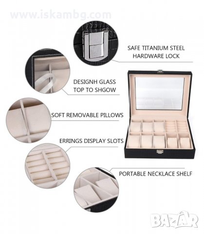 КУТИЯ ЗА БИЖУТА И 8 БР. ЧАСОВНИЦИ, ЛУКСОЗНА - код 2012, снимка 7 - Подаръци за мъже - 33965680