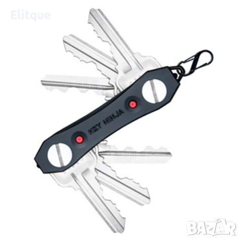 Органайзер за ключове KEY NINJA  – побира до 30 броя, снимка 3 - Други стоки за дома - 52895059