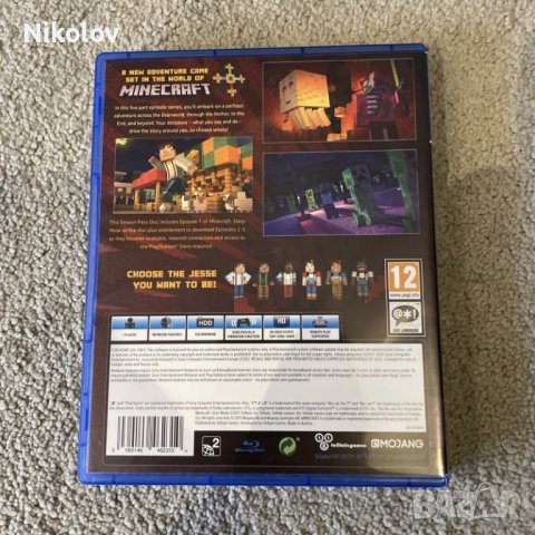 Minecraft Story Mode PS4 (Съвместима с PS5), снимка 2 - Игри за PlayStation - 44482800