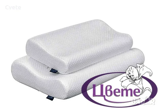 Анатомична мемори възглавница в два размера