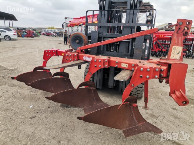 Плуг UNLU 3+1(4)х30,35,40