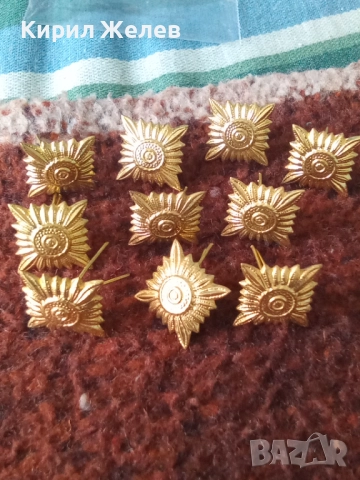 Лот военни вензели 10 броя 51925, снимка 2 - Антикварни и старинни предмети - 52174931