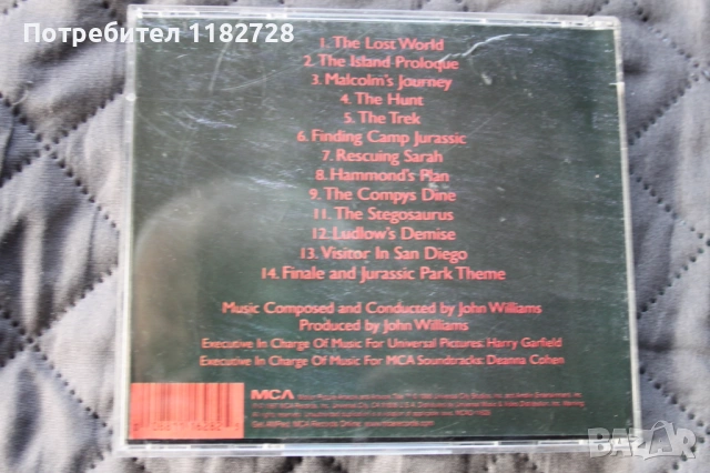 John Williams - The LOST WORLD, снимка 3 - CD дискове - 53629829