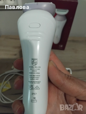 Phillips дамска електрическа самобръсначка нова, снимка 4 - Други - 53817350