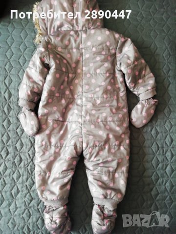 Бебешки ескимос, снимка 2 - Бебешки ескимоси - 35676108