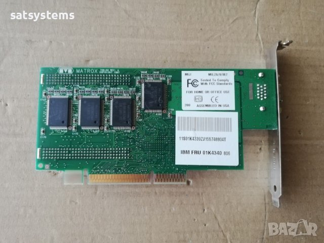 Видео карта Matrox IBM MIL2A/8/IB2 8MB AGP, снимка 9 - Видеокарти - 41270609