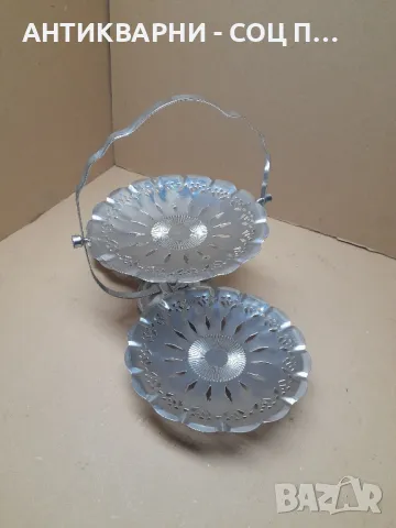 Соц Стара Згъваема Бонбониера Поднос За Бонбони Сладки И Други., снимка 2 - Антикварни и старинни предмети - 48132228