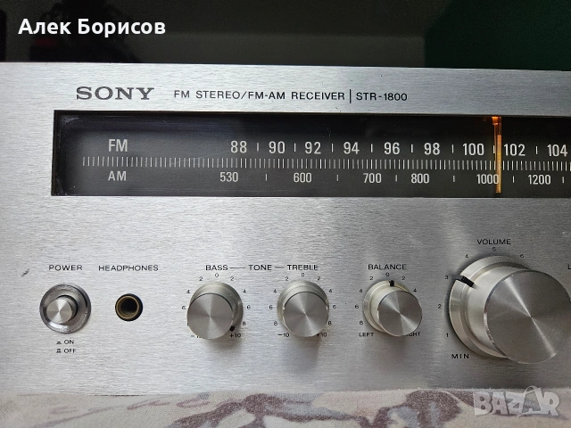 Стерео ресийвър Sony STR-1800, снимка 3 - Ресийвъри, усилватели, смесителни пултове - 53085405
