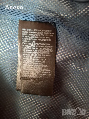 the North face dryvent мъжко яке M размер. , снимка 13 - Якета - 55968530