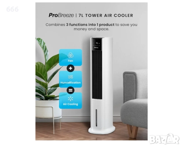 ПРЕНОСИМ КЛИМАТИК, снимка 9 - Друга електроника - 52929780