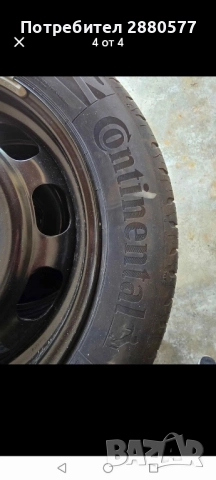 4 броя летни гуми,комплект с джанти! , снимка 8 - Гуми и джанти - 51912238