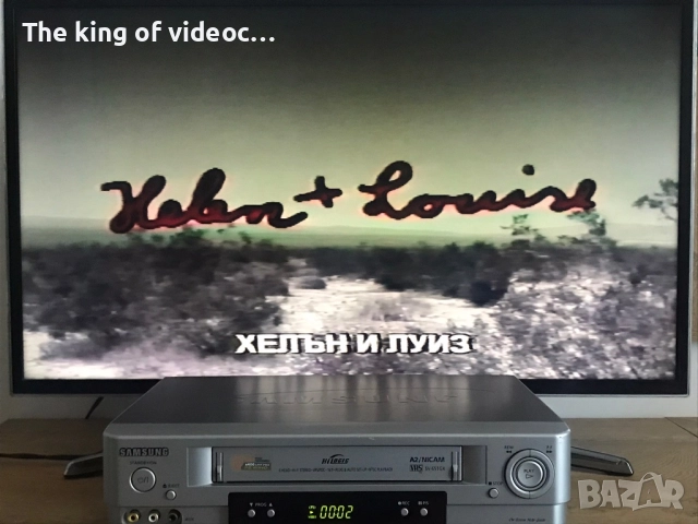 Видео Samsung VHS , снимка 13 - Плейъри, домашно кино, прожектори - 52114855