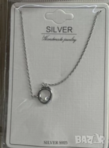 Класическо сребърно колие с кръгла висулка, снимка 5 - Колиета, медальони, синджири - 51926355