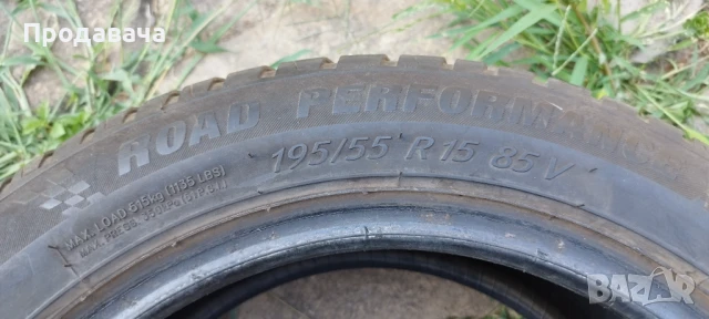 Летни гуми 15 , снимка 7 - Гуми и джанти - 51109958
