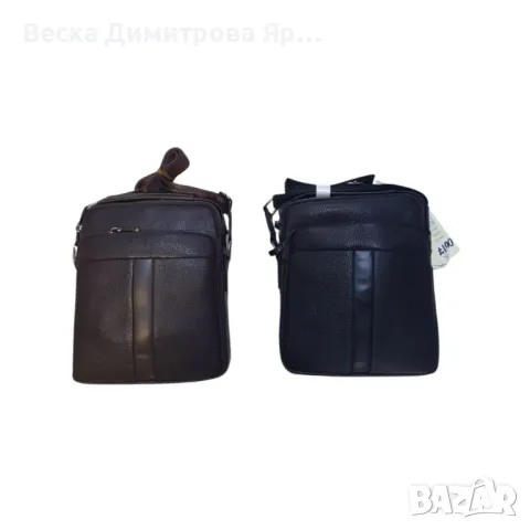 Мъжка чанта за през рамо с външни джобове