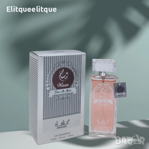Арабски парфюм Wisam Dar Al Atoor, Manasik, 100ml, снимка 2 - Унисекс парфюми - 52241445