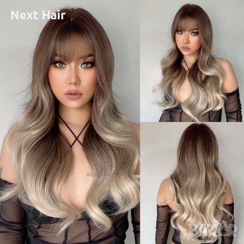 60 см Омбре чуплива перука два цвята кафяви корени и пепеляво руси краища с бретон