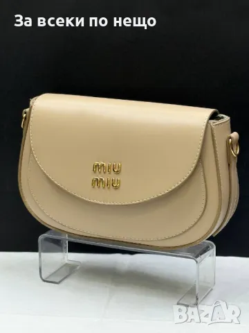 Miu Miu Дамска Чанта Миу Миу - Налични Различни Цветове Код D2312, снимка 3 - Чанти - 49592094