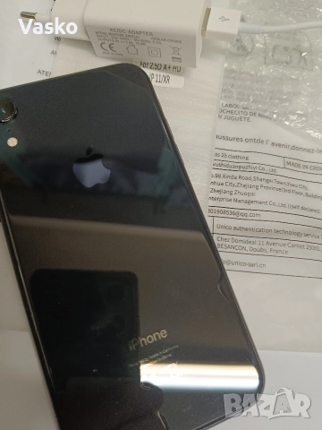 Мобилен телефон айфон, снимка 2 - Apple iPhone - 52849729
