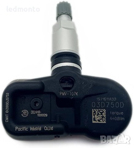 Сензори за налягане на гумите TPMS PMV-107K за Toyota Lexus тпмс Тойота