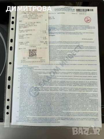 Готварска печка - ЕЛДОМ ИНВЕСТ ООД  гр.Варна, снимка 7 - Печки, фурни - 53808645