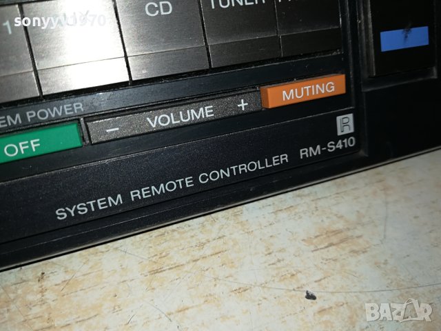 SONY RM-S410 SYSTEM REMOTE CONTROL-ВНОС SWISS L2EWC0708231552, снимка 13 - Ресийвъри, усилватели, смесителни пултове - 41784024
