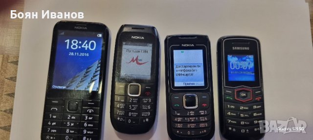 Телефони, снимка 1 - Nokia - 39940870