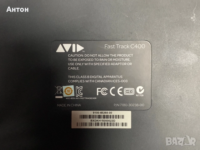 Avid M-audio Fast Track C400 USB Audio MIDI Interface Звукова Карта, снимка 12 - Други - 52656987