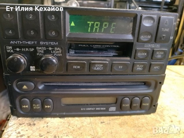 Mazda miata касетофон , снимка 3 - Аксесоари и консумативи - 39778043