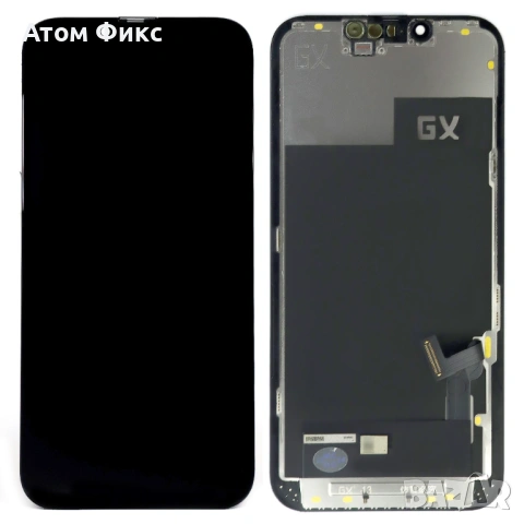 Дисплей за APPLE iPhone 13 GX-AMOLED