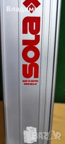 SOLA LWX 60 PROFILINE- Лазерен нивелир+чанта. Made in Austria., снимка 6 - Измервателни инструменти - 48583700