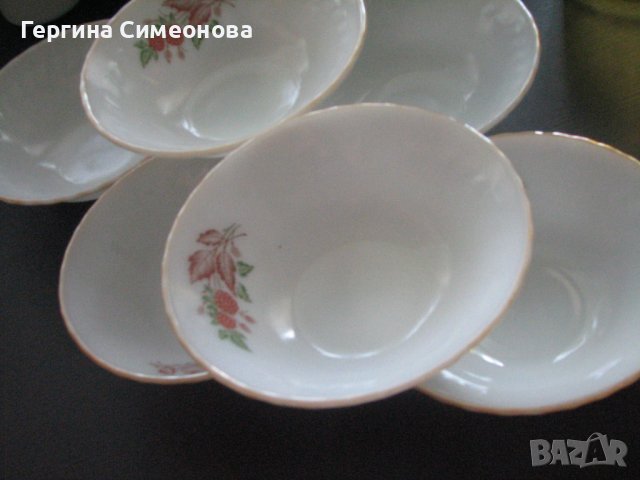 Купички аркопал, снимка 1