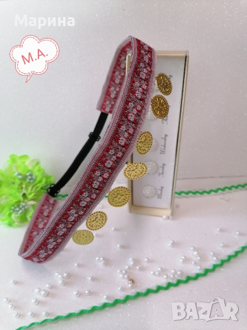 Косичник със златисти пендари, снимка 4 - Други - 44688217